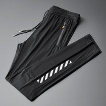 Ice silk stretch quick-drying pants mens summer loose size mens closing foot pants ankle-length pants running sweatpants