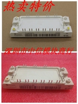 FS75R12KT3 FS75R12KE3 FS50R12KE3 FS50R12KT3 FS75R12KE3-B9