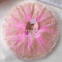 Children Sleeping Beauty Pink Ballet Little Swan Dance Dress Ballet Dress Performance Costume TUTU Princess Dress