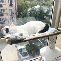 Hanging cat nest Balcony Cat windowsill Hammock Cat sleeping bed Window glass suction cup hanging basket Hanging nest cat bed