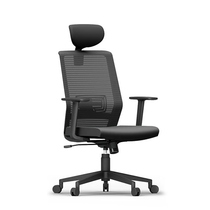 Mudian computer chair home office chair boss chair lifting swivel chair seat manager in charge of ergonomics chair
