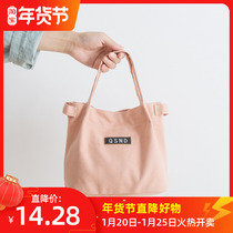 New canvas handbag trumpet hand carry lunch bag female Korean version of simple portable lunch box bag mommy small cloth bag
