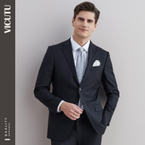 VICUTU suit jacket mens business pure wool imported fabric professional suit suit suit