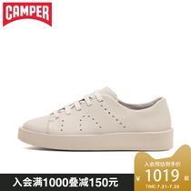 Camper watch step mens shoes Courb simple sneakers autumn comfortable breathable casual white shoes men
