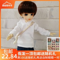 Customized ob11 beauty knots pig sweater doll clothes can be customized shot Please note baby size