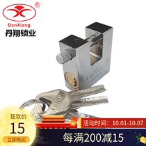 Imitation stainless steel giant horizontal open padlock atomic Crescent pure copper lock core warehouse anti-skid anti-theft household rectangular lock head