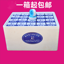 Factory direct sales Dr. Di raw material with 20 meters water adhesive cloth PTFE engineering sealed thick water adhesive cloth