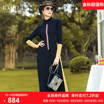 Caraman wool sweater winter womens new sweater fashion Joker seven-point sleeve base shirt slim coat