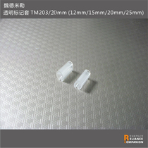 TM203 20 2 5-10mm Alternative Weidmüller transparent marker sleeve profiled tube number 500 packets