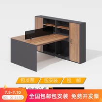 Office desk and chair combination Financial staff staff double desk 2 4-person face-to-face desk Simple