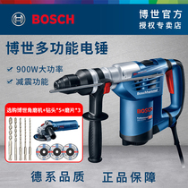Bosch Power Tools Four Pit Multi-function Hammer GBH4-32DFR Tri-function Hammer Drill Impact Drill Strip Chisel