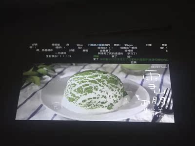 目前看来十分想知道明基E500手机投影仪怎么样，好不好用？