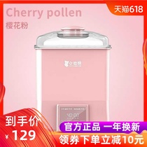 Xiaozhuang Bear baby bottle sterilizer Warm milk baby steam sterilizer cabinet with drying warm milk function Two-in-one