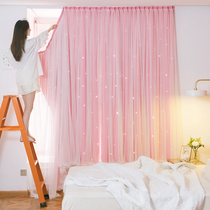 Net red curtains free hole installation velcro simple rental room Princess wind shading bedroom girl small short curtain