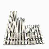 Gude hollow hexagonal plum blossom batch head set magnetic superhard pneumatic extended medium hole six-pointed star starter head S2 steel