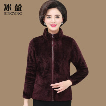 Mothers autumn clothes wear foreign style middle-aged and elderly autumn womens fleece jacket 40-50 years old plush casual sweater