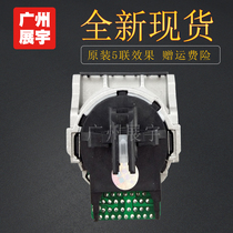 Applicable to the new EPSON EPSON LQ635K print head LQ80KF 630k print head needle typing head