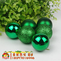 5CM cm green Christmas bright light ball matte goldball gold powder hanging ball Christmas tree cane flower ring decorated with colorful balls