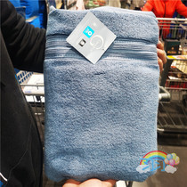 Shanghai Costco imported GRANDEUR cotton bath towel household absorbent thickening 2 specifications