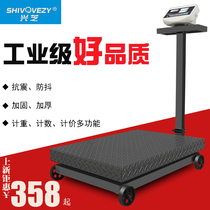 Xingzhi Electronic Scale Commercial Scale 500kg 1000kg Weighing Scale 300kg Industrial Wheeled Folding Table Scale