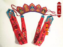 Taoist supplies embroidery five square crown hat high Gong hat five old Crown Taoist priest supplies five crown