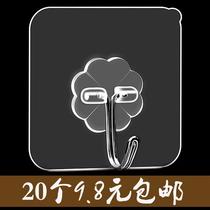 Strong sticky hook free punch qiang bi gua adhesive hook lime wall sticker mini viscose small zhan qiang White qiang gou sticky hook