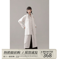 VAPOURBLUE original design fake two-piece shirts autumn mens and womens niche chic mid-length tops