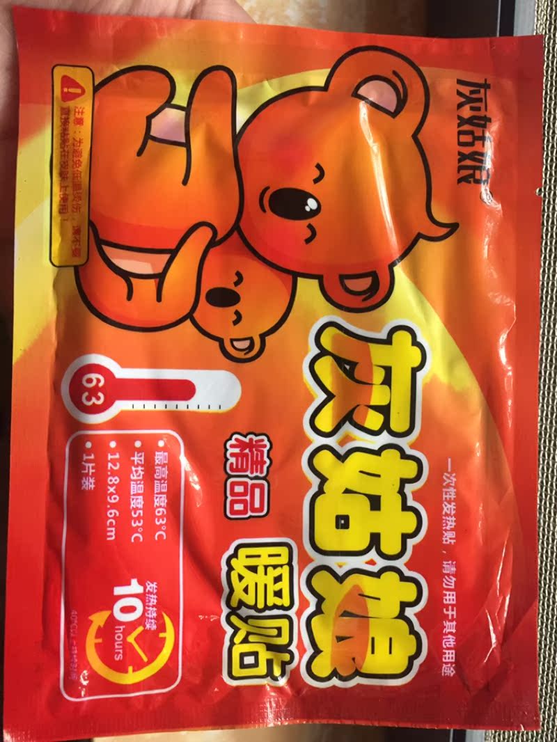 点缤起亚专用补漆笔