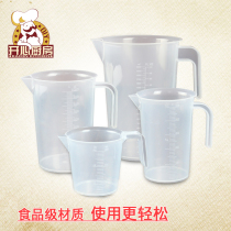 Plastic beaker 100ml measuring cylinder ml small scale Cup 250ml 500ml 1000ml with graduated measuring cup