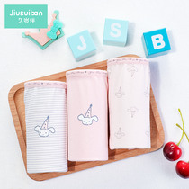 Long-term girl underwear without clip pp cotton breifs childrens underwear girl middle-aged baby 10-15 years old