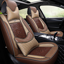 Car seat cushion summer cooling pad Car bamboo seat cooling mat five-piece bamboo universal fully enclosed seat cover leaflet
