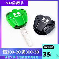Apply Kawasaki Z400 key head accessories Ninja 400 motorcycle aluminum alloy modified key buckle
