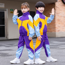 Primary school childrens school uniform suit Spring and autumn clothes kindergarten garden clothes Two sets of children junior high school sports class clothes