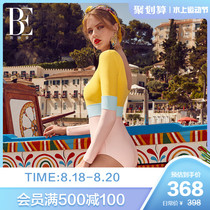  BE Van Dean swimsuit Female ins fashion long-sleeved sunscreen anti-chlorine triangle swimsuit gathered thin one-piece swimsuit