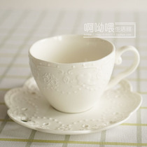 High-quality Western-style pure white ceramic embossed coffee cup afternoon tea cup saucer flower fruit tea cup without spoon set