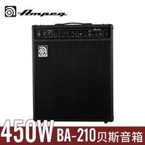 Ampere Ampeg BA210 V2 electric bass speaker bass speaker