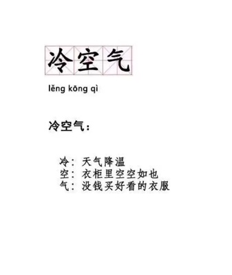 经过这次双十一,我才意识到淘气值是多么的重要,以后要认认真真评价,写他个100字,不是超级会员太吃亏了嘤嘤嘤经过这次双十一,我才意识到淘气值是多么的重要,以后要认认真真评价,写他个100字,不是超级会员太吃亏了嘤嘤嘤 经过这次双十一,我才意识到淘气值是多么的重要,以后要认认真真评价,写他个100字,不是超级会员太吃亏了嘤嘤嘤经过这次双十一,我才意识到淘气值是多么的重要,以后要认认真真评价,写他个100字,不是超级会员太吃亏了嘤嘤嘤