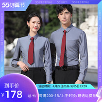 Career Shirts Grey men and women in the same sales Sales workwear Custom Suite 4S Shop Fixtures Positive Dress Lining Clothes