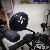 Mavericks Sticker Bursting Wan Furious Cute Marker Fun Sticker