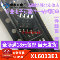 New original XL6013E1 XL6013 400KHz 60V 2A switch current boost LED drive