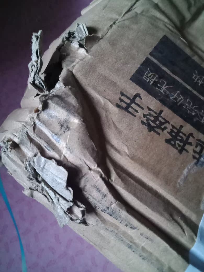 牵手QS7934炒锅