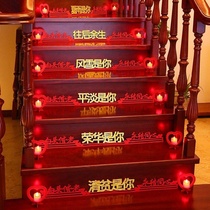 Stairs Decoration Wedding Creative Romantic Chinese Wedding house Placement Male wedding Scene New room Living room Womens side
