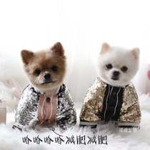 touchdog It it baseball uniform new sequins cool pet clothes fashion supplies Daquan handsome and comfortable