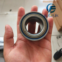 Suitable for Daojue Trailblazer S cool parkour Yue Bao Ya Yabei Electric four-wheel car car parts front wheel bearings