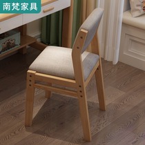 Nordic Solid Wood Study Chair Backrest Children Lift Chair Home Writing Chair Adjustable Chair Bookroom Casual Student Chair