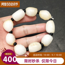 Qing Dynasty Hetian Jade hand string rich armor world turtle shell bracelet ancient jade old Jade sheep fat jade white seed material full granules