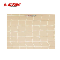 Football net Starr Bold Durable Outdoor Rainproof Sunscreen 7-Person Small Field Football Net Door Net