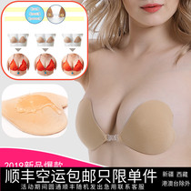 Adjustable pool-tied breast-proof tit-tip-sticker-sticker-female bikini special swimming-waterproof stealth chest paste