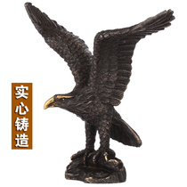 Pure copper eagle ornaments opening gifts large office decoration Hongtu Handicraft ornaments