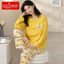 GUJIN@暴衣Ladys Spring and Autumn Pure Cotton Long-sleeved Trousers 2022 New Cotton Loose Home Service Set
